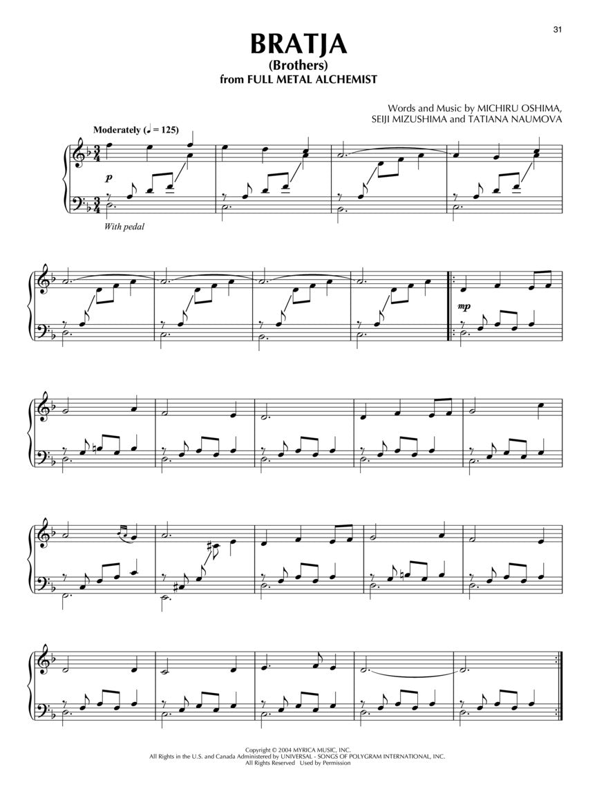 Greatest Video Game Music, The