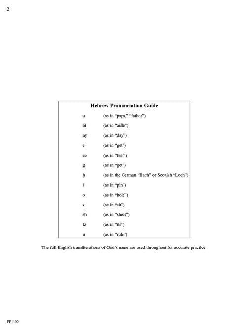 Jewish Favorites - Chordtime Piano - Level 2B