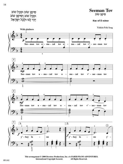 Jewish Favorites - Chordtime Piano - Level 2B