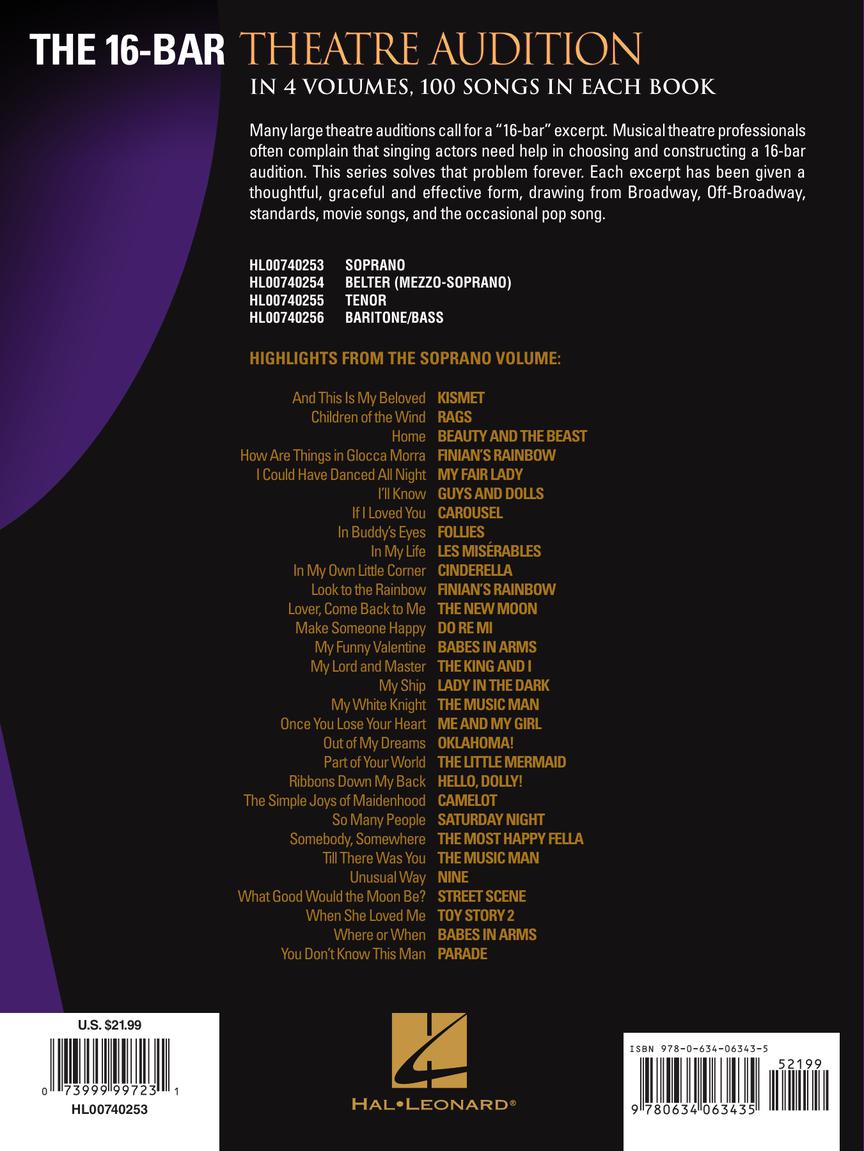 Sixteen-Bar Theatre Audition
