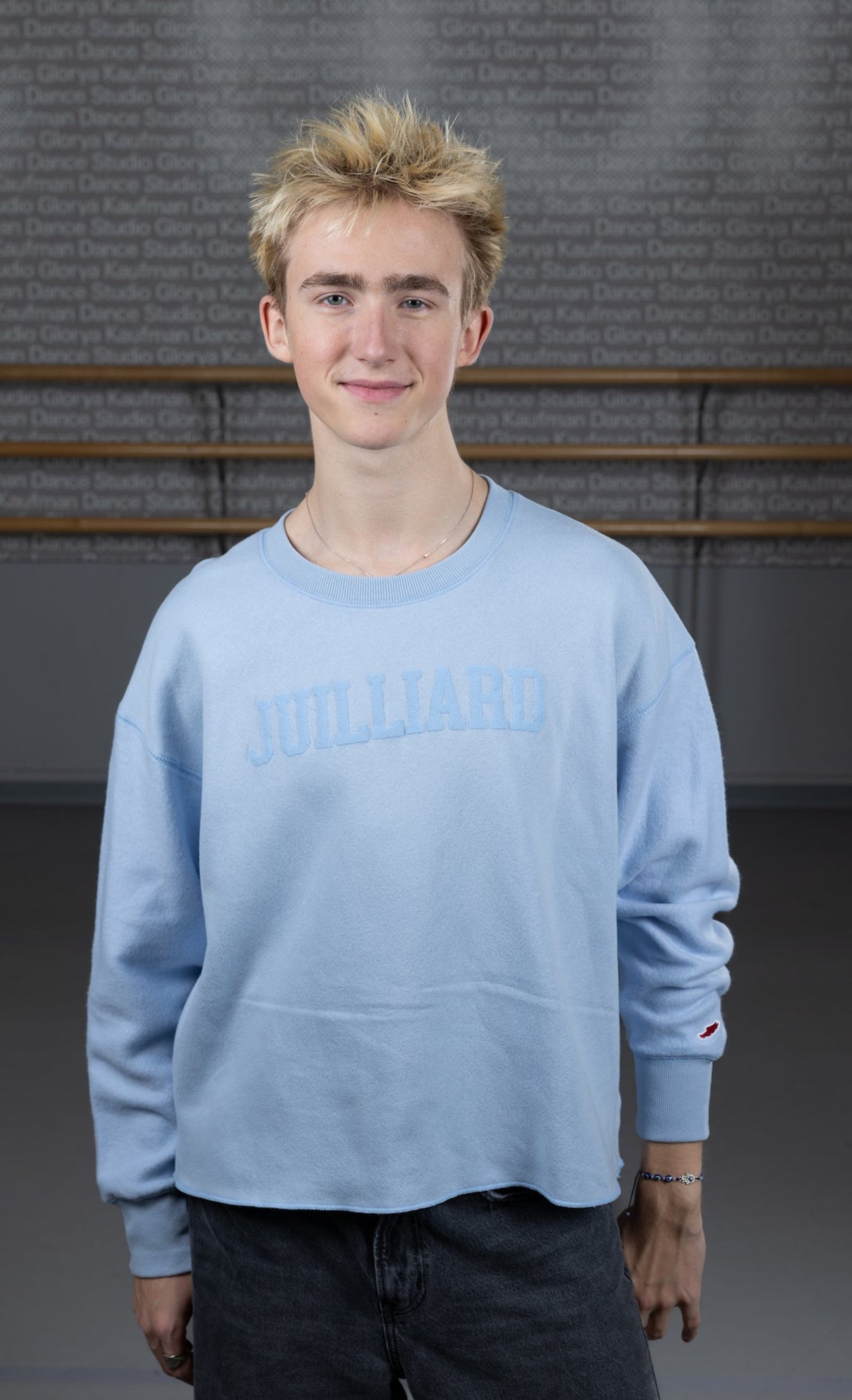 Clearance Sweatshirt: Juilliard Reverse Fleece Oversized Midi Embossed