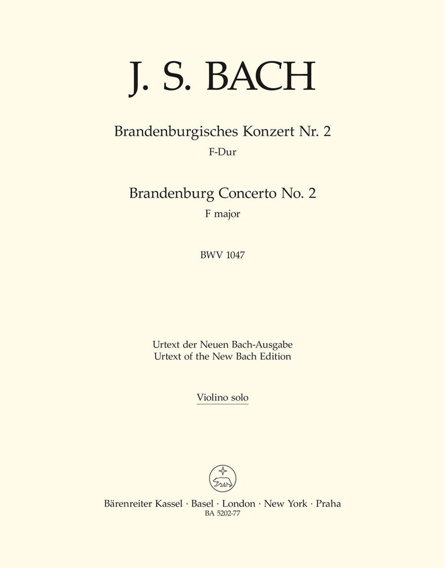 Bach: Violin Solo Part Brandenburg Concerto no. 2 in F major BWV 1047