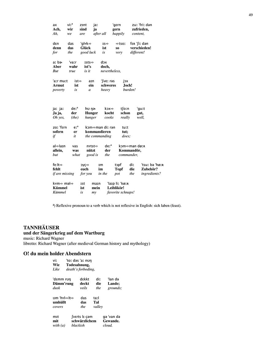 Diction Coach - Baritone