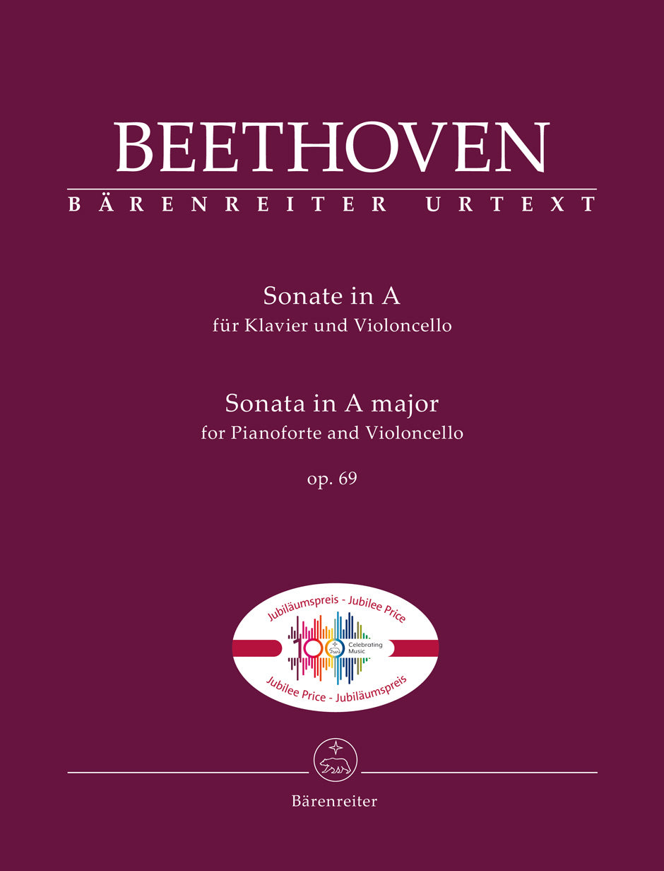 Beethoven: Sonata for Cello & Piano A major op. 69
