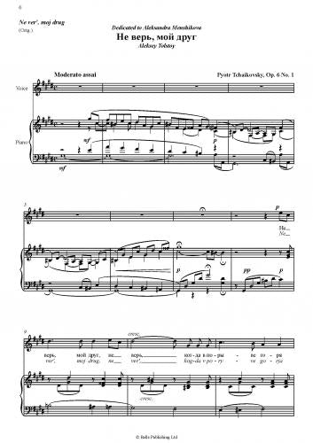 Tchiakovsky 6 Romances Op 6 High Voice