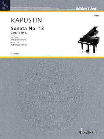 Kapustin: Sonata No. 13, Op. 110