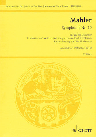 Symphony No. 10, Op. posth.