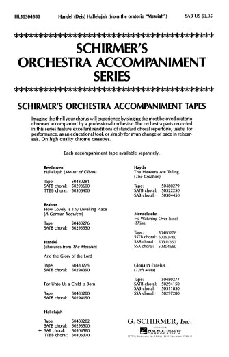 Hallelujah Chorus (from The Messiah)