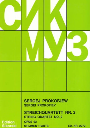Prokofiev String Quartet No 2 Set of Parts