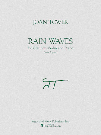 Tower Rain Waves