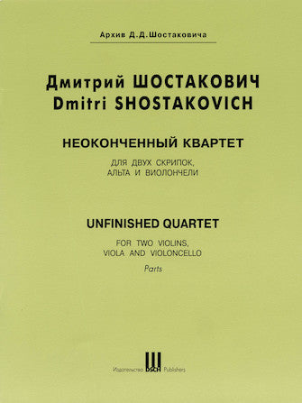 Unfinished Quartet