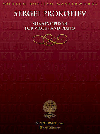 Sonata for Violin, No. 2, Op 94