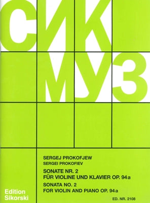 Prokofiev Sonata No. 2, Op. 94a Violin and Piano