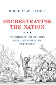 Clearance: Orchestrating the Nation (hardcover)