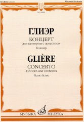 Gliere Concerto for Horn and Orchestra