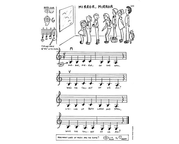 Givens Adventures in Violinland, Book 1D: "Halfway Up Fiddle Hill"