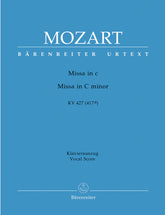 Mozart Missa C minor K. 427 (417a)