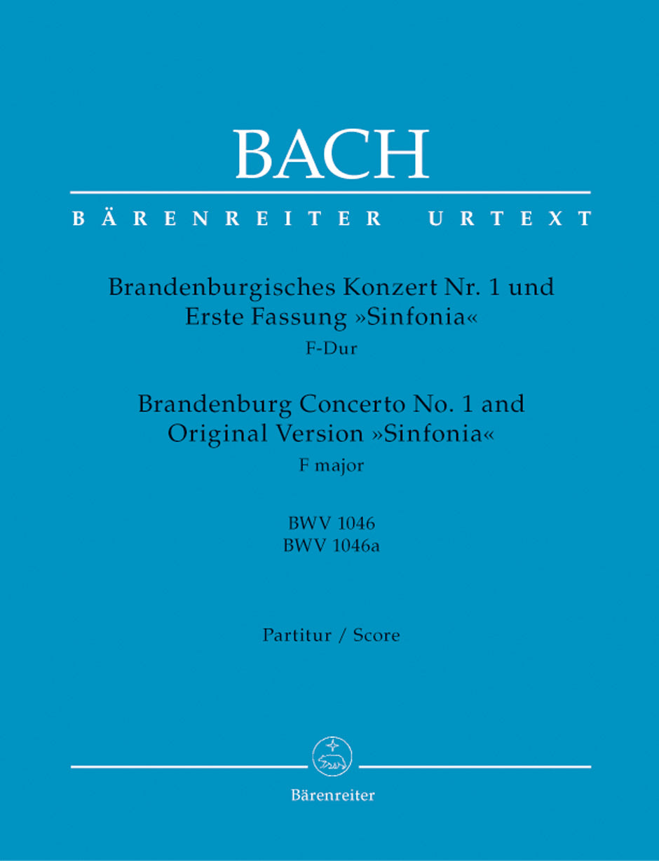 Bach Brandenburg Concerto No. 1 and Original Version "Sinfonia" F major BWV 1046, BWV 1046a
