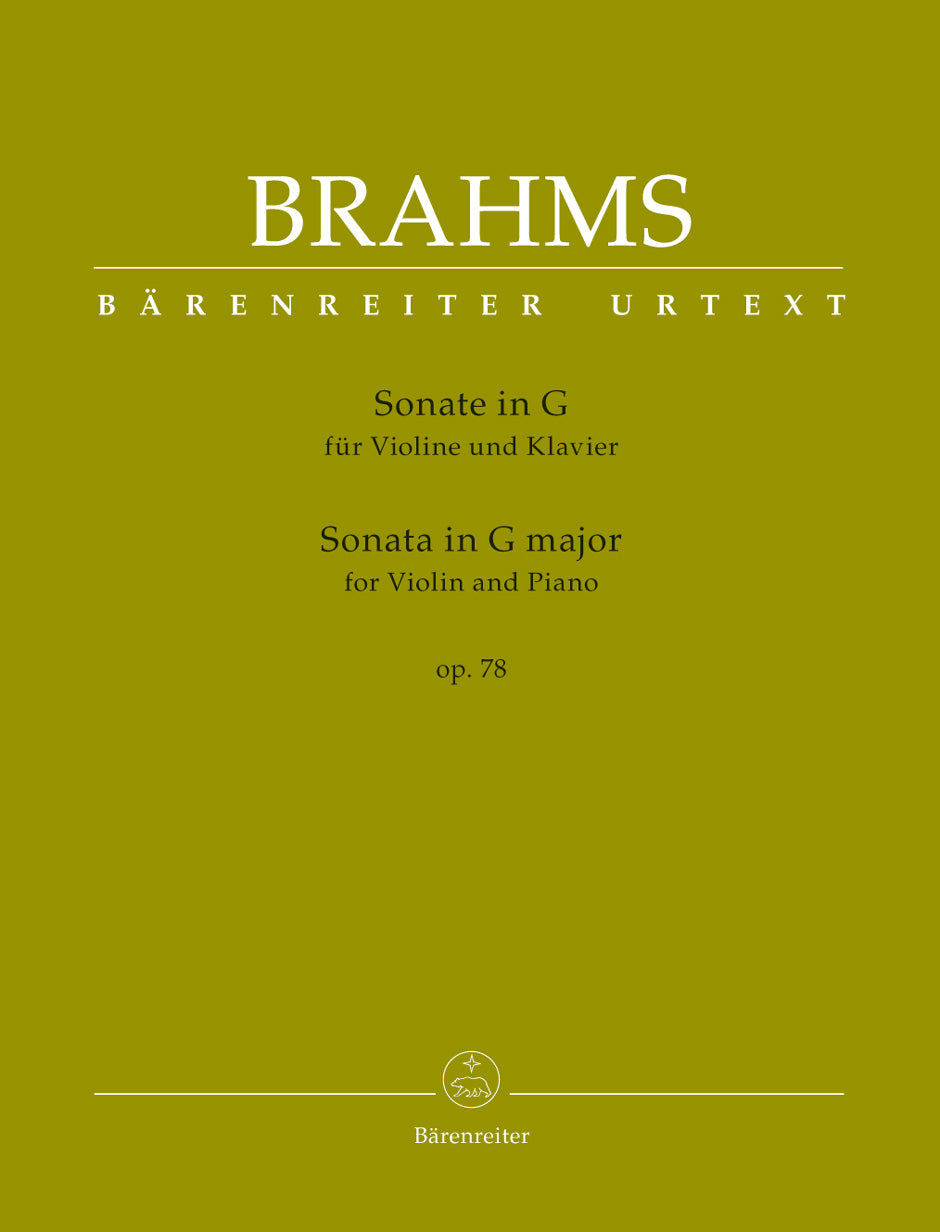 op.　78　Brahms　major　Violin　Piano　Sonata　G　for　and