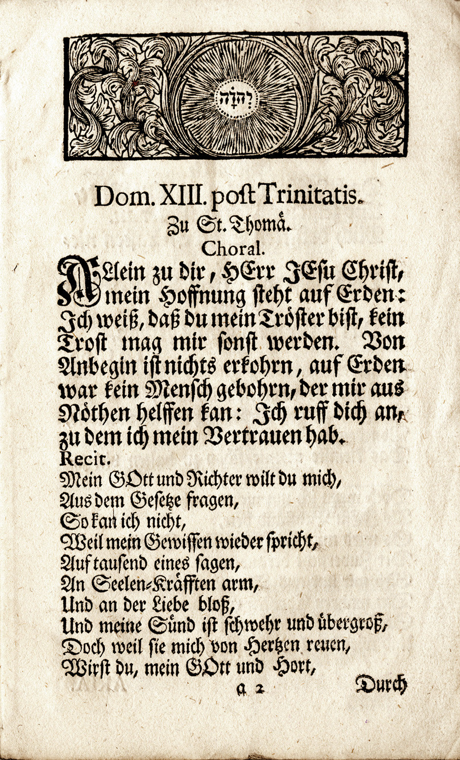 Bach Allein zu dir, Herr Jesu Christ BWV 33