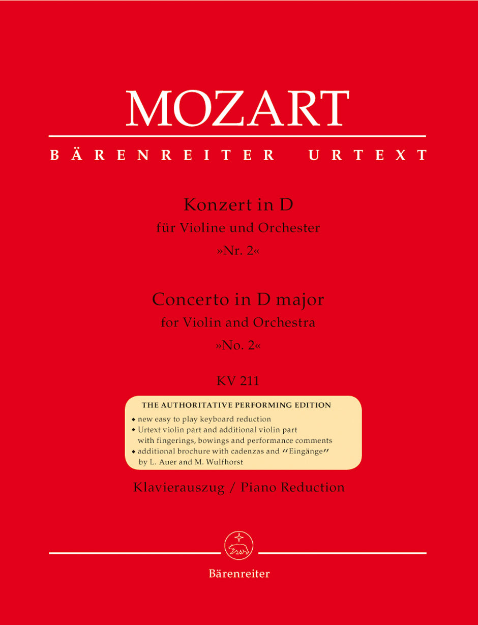 Mozart Concerto for Violin and Orchestra No. 2 D major K. 211