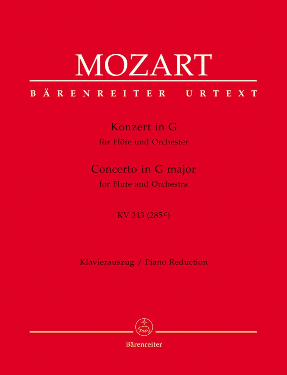 Mozart Concerto for Flute and Orchestra G major K. 313 (285c) - Piano Reduction