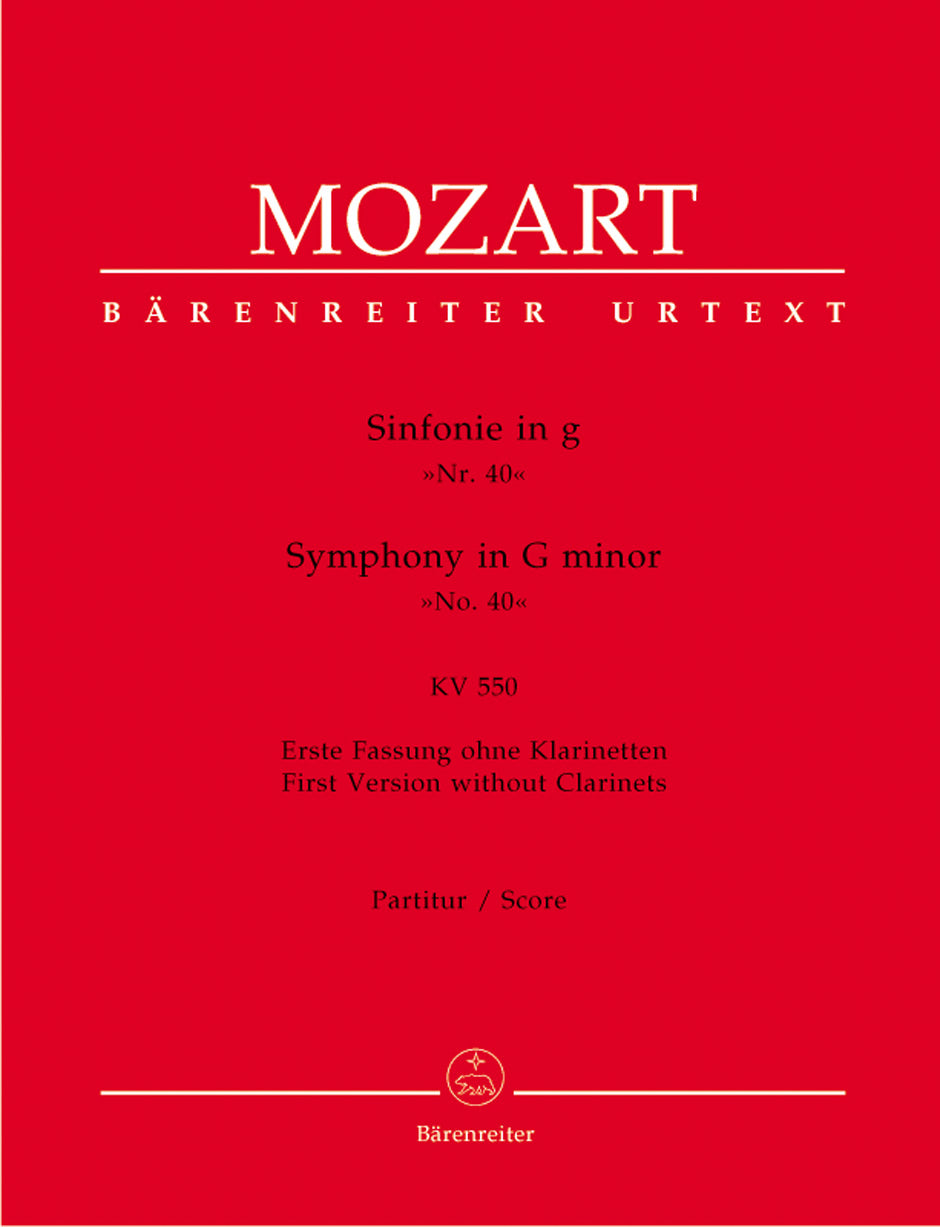 Mozart Symphony Nr. 40 G minor K. 550 (First version without clarinets)