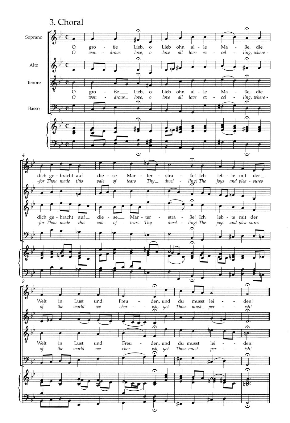 Bach St. John Passion BWV 245