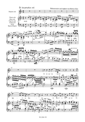 Mozart Missa C minor K. 427 (417a)