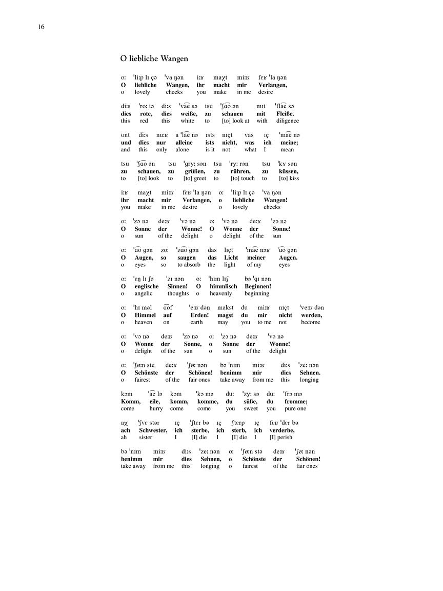 Brahms: 15 Selected Songs High Voice