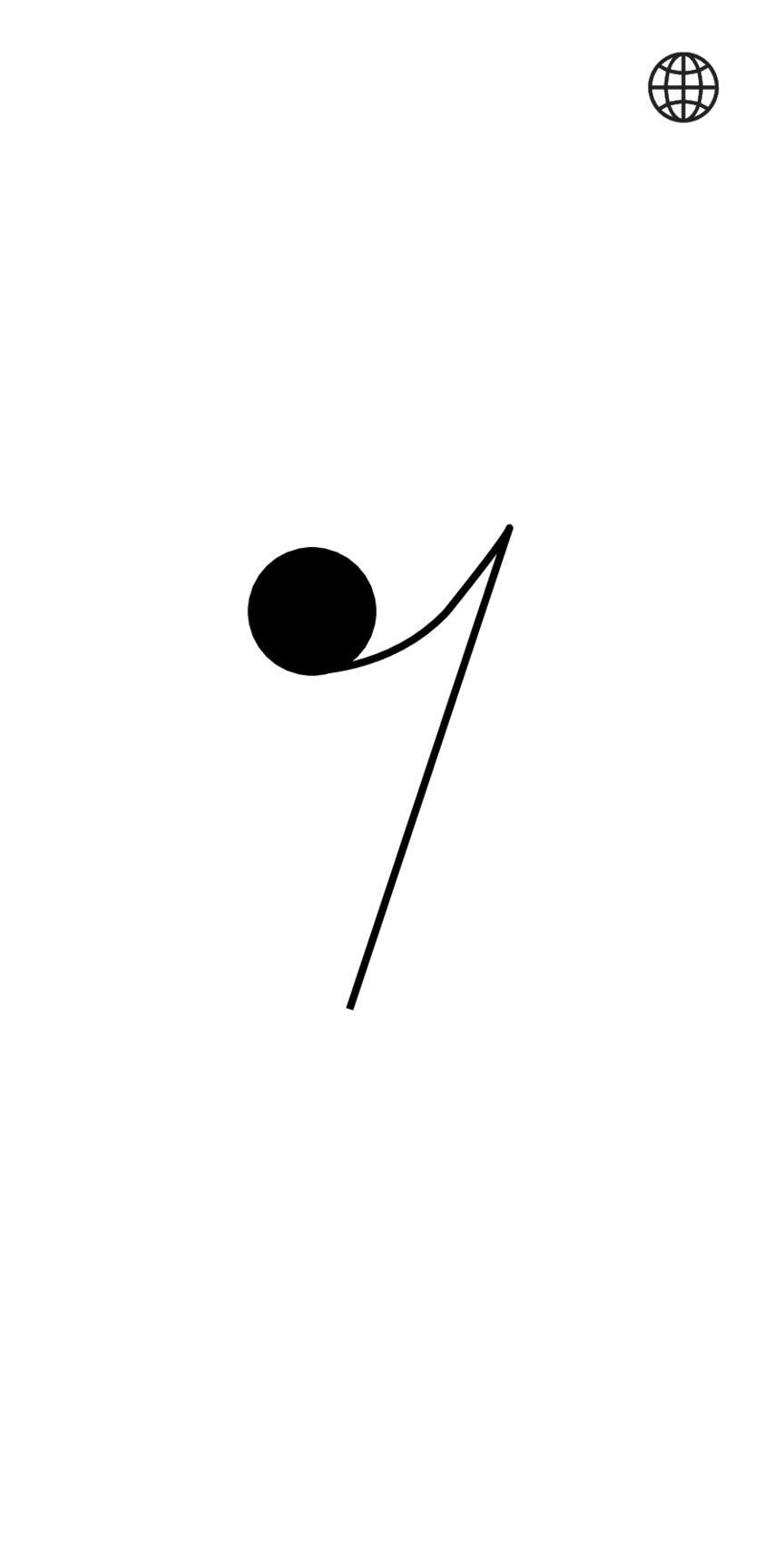 Music Flash Cards - Set B - Hal Leonard Student Piano Library