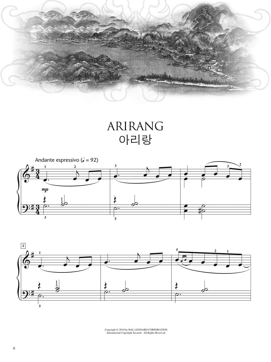 Korean Folk Songs Collection
