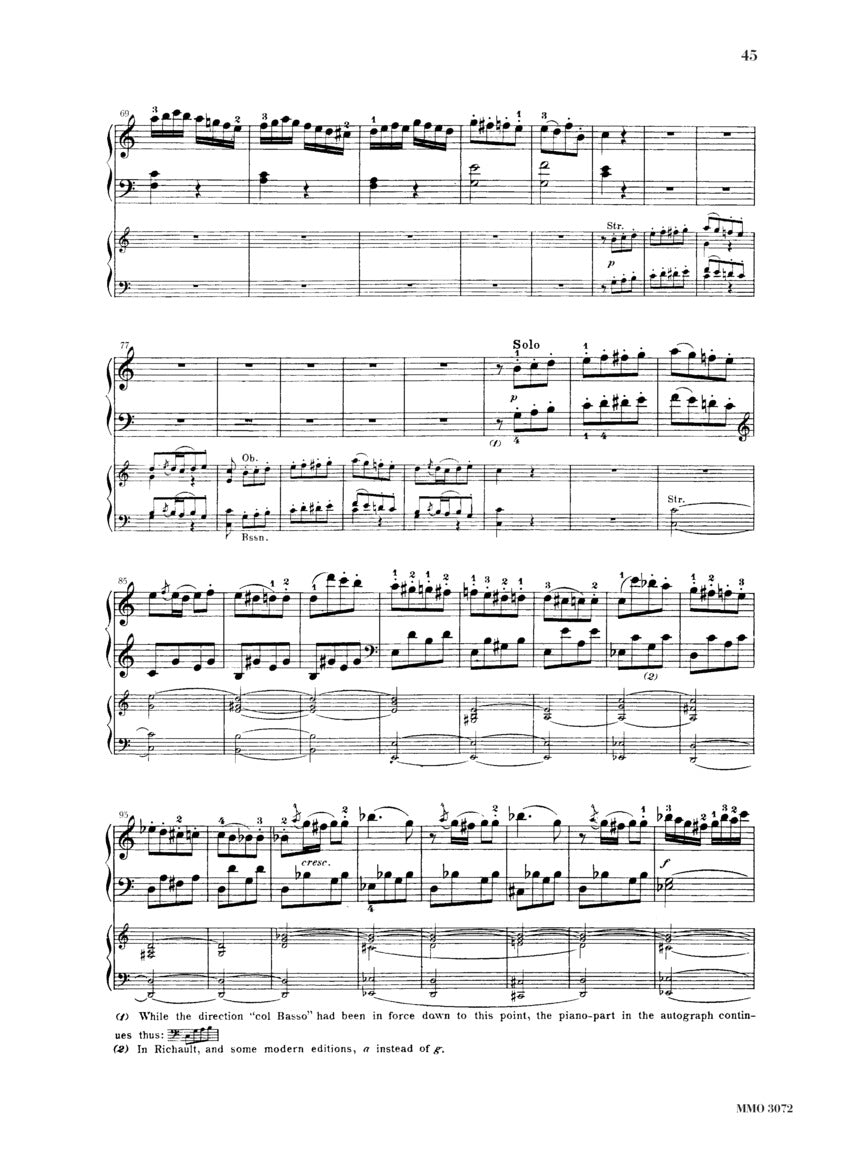 Mozart - Concerto No. 21 in C Major, KV467 Elvira Madigan - Music Minus One