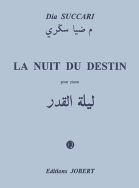 Succari La Nuit du Destin