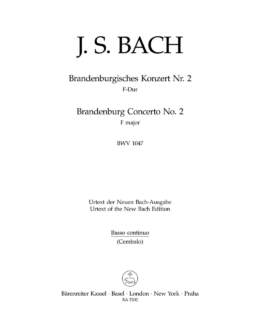Bach: Basso continuo (Harpsichord) Brandenburg Concerto no. 2 in F major BWV 1047
