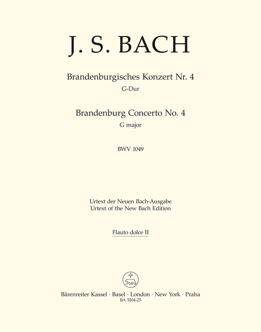 Bach: Treble recorder solo 2 Part Brandenburg Concerto no. 4 in G major BWV 1049