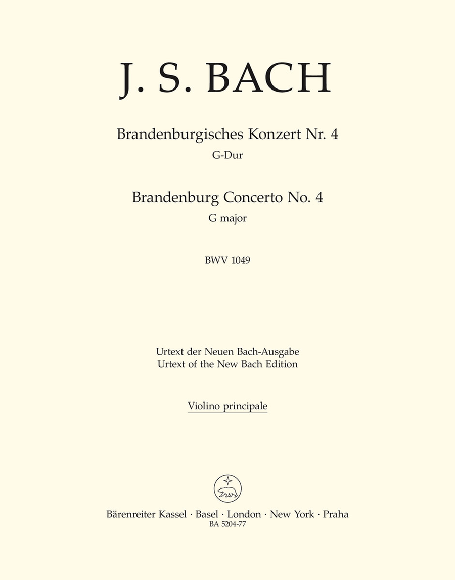 Bach: Violin Solo Part Brandenburg Concerto no. 4 in G major BWV 1049
