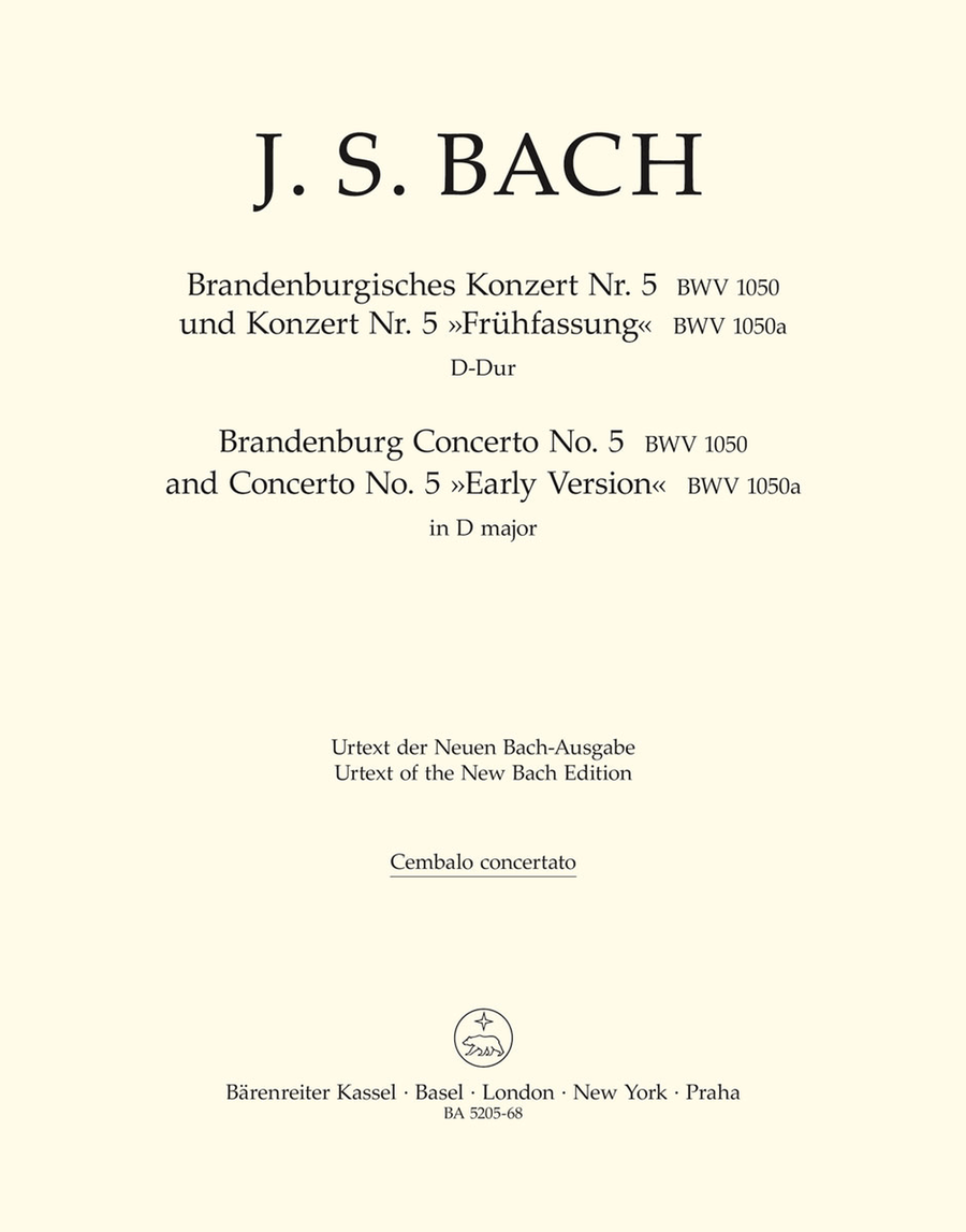 Bach: Harpsichord Part Brandenburg Concerto No. 5 BWV 1050