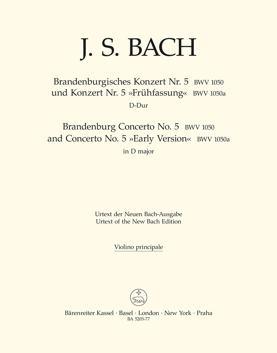 Bach: Violin Solo Part Brandenburg Concerto No. 5 BWV 1050 and Concerto No. 5