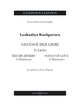 Kashperova Gesänge Der Liebe (Songs of Love) – 12 Romances