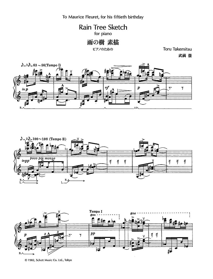 Takemitsu Rain Tree Sketch for Piano