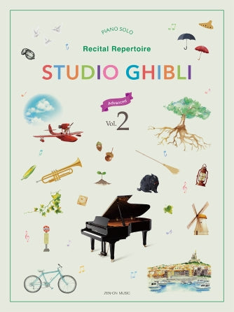 Hisaishi: Studio Ghibli Advanced Recital Repertoire Volume 2