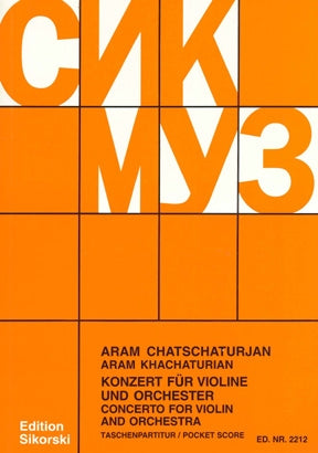 Khachaturian: Violin Concerto (Study Score)