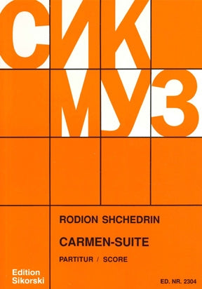 Carmen Suite (after Bizet's Carmen)