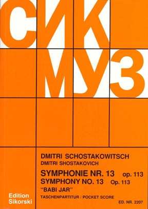 Shostakovich Symphony No. 13, Op. 113 (Babi Jar)