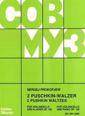 Prokofiev 2 Pushkin Waltzes Op. 120