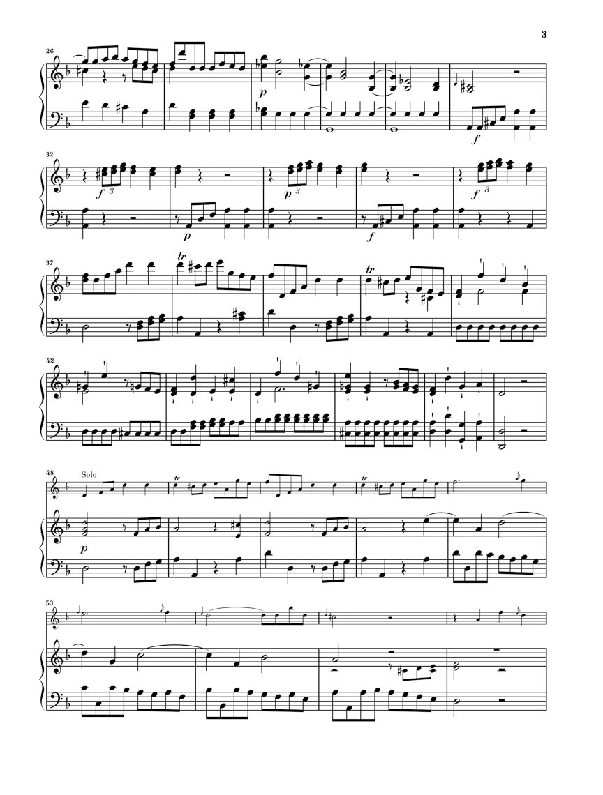 C.P.E. Bach Flute Concerto in D minor