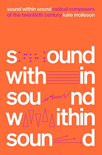 Clearance: Sound Within Sound