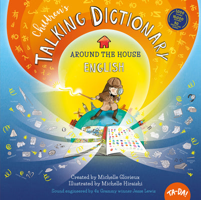 Ta-Da! Children's Talking Dictionary: Around the House - English (Children's Talking Dictionary)