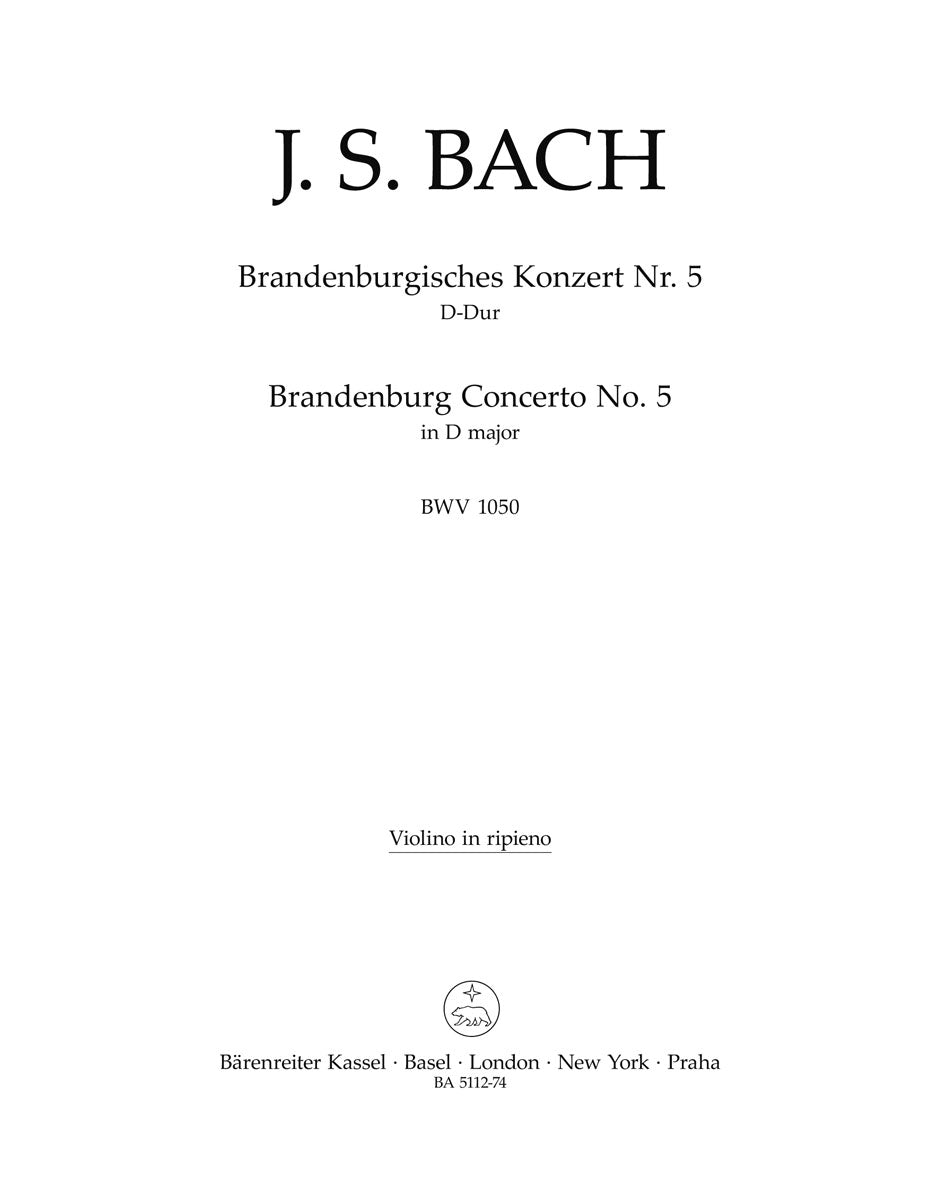 Bach Brandenburg Concerto Nr. 5 D major BWV 1050 - Violin Part